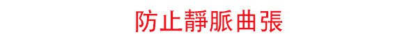 未标题-1_04.jpg
