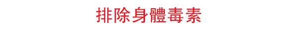 未标题-1_05.jpg