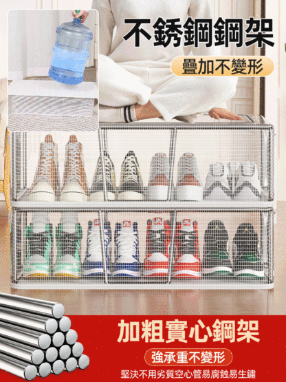 可折疊防塵防潮收納盒