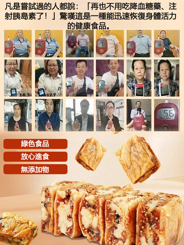 台灣甜點控必吃！黑芝麻蔓越莓無花果派登場，芝麻香濃、蔓越莓微酸，搭配無花果的綿密，一口咬下層次超豐富