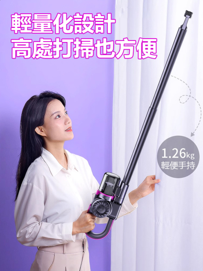 三合一無線大吸力紫外線殺菌去蟎神器