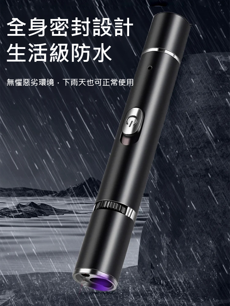 🔥[高功率多用途雷射筆 | 手提探險設備] 5秒精準點火，射程可達900公尺！可穿透各種異物