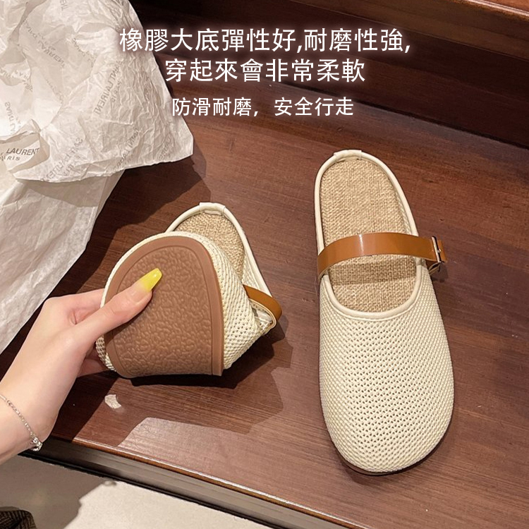 透氣網麵麵包半託涼鞋