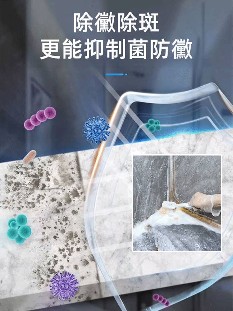 專業除垢不傷釉草酸濃縮清潔劑