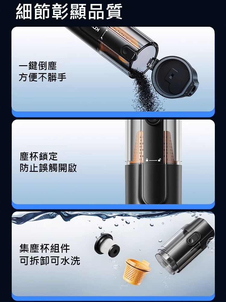 五合一智能手持吸塵器！吸塵、吹氣、充氣、抽真空、照明全具備，台灣居家打掃、出遊收納一機搞定，輕巧好握超實用～