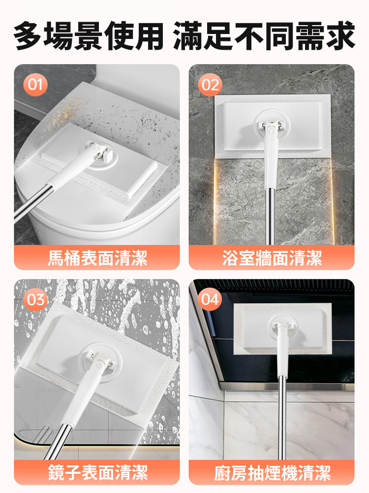 超省錢💥用過的洗臉巾不要丟💦一按一推秒變拖把，告別洗手🤚360°旋轉清潔✨用完即丟