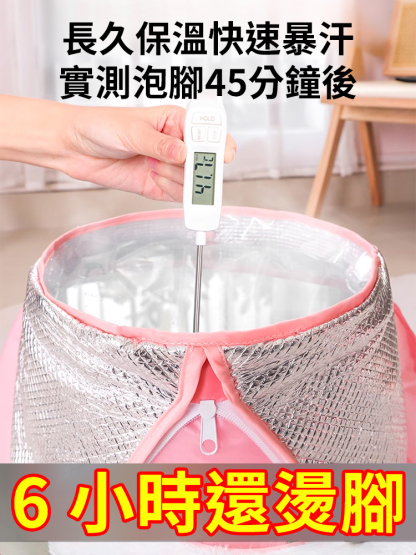 可折疊足浴袋蒸旅行便攜式過小腿泡腳桶