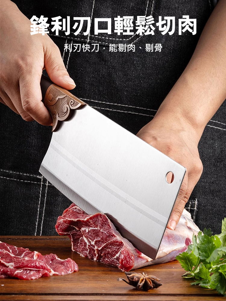 法鼎超鋒利不銹鋼尖峰菜刀HB