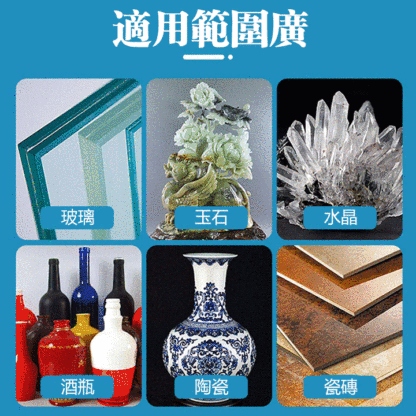 超薄鋸片不崩邊神器
