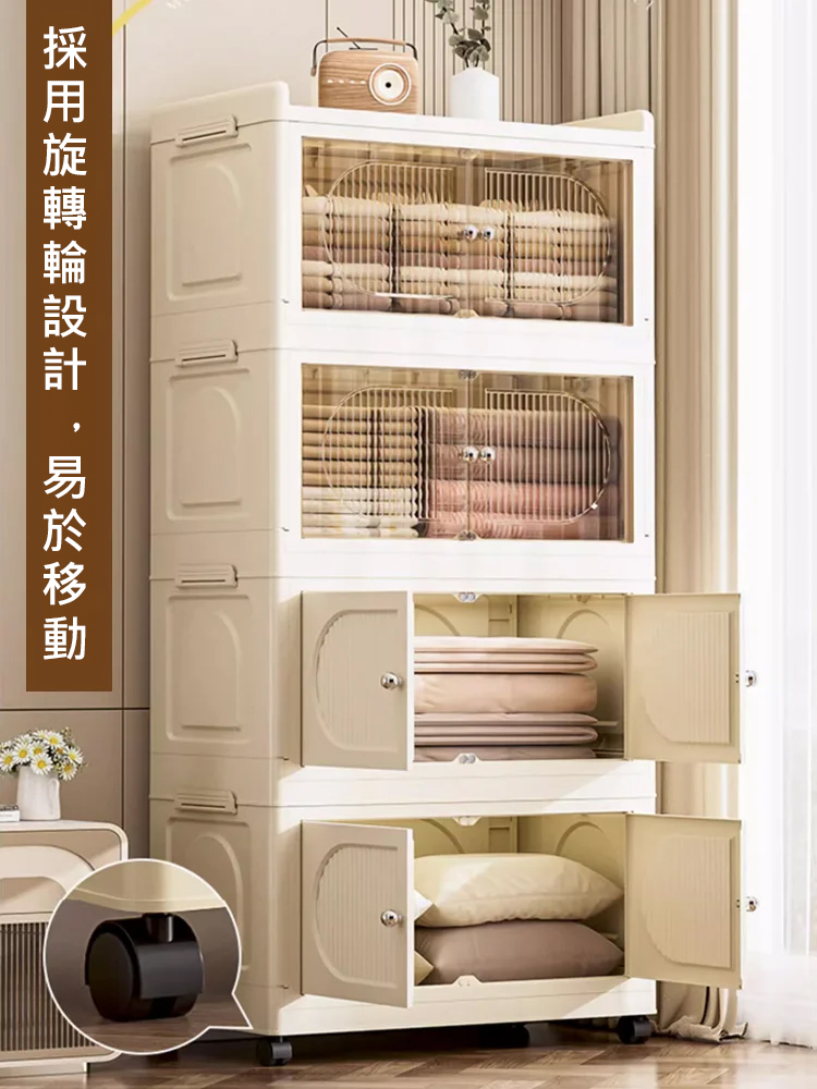多功能折疊收納櫃，節省10倍空間，容量大，環保材質，防塵防潮。