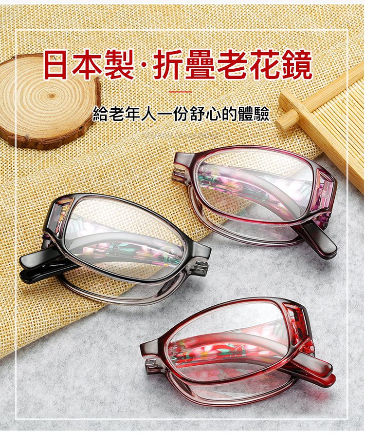 xiangq_05.jpg