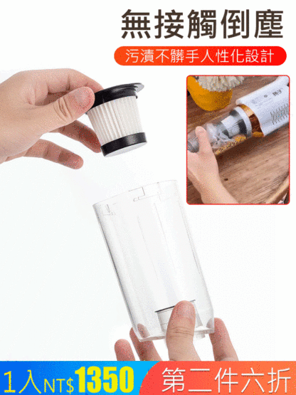 家用手持拖地吸掃清潔無線吸塵器