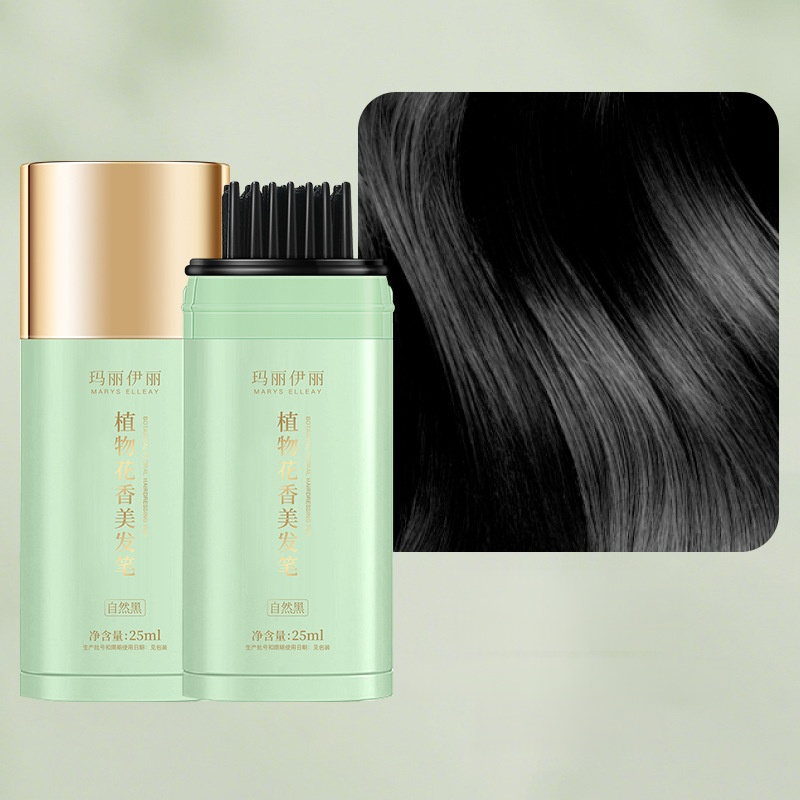 3秒快速染发！发色越白，效果越好，含有丰富的胜肽滋养成分，不只能遮盖白发，同时还能护理发丝，使发质柔顺有光泽，持久不黏腻。