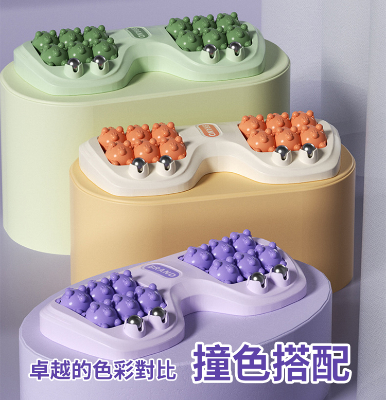 穴位磁療滾輪腳底按摩器