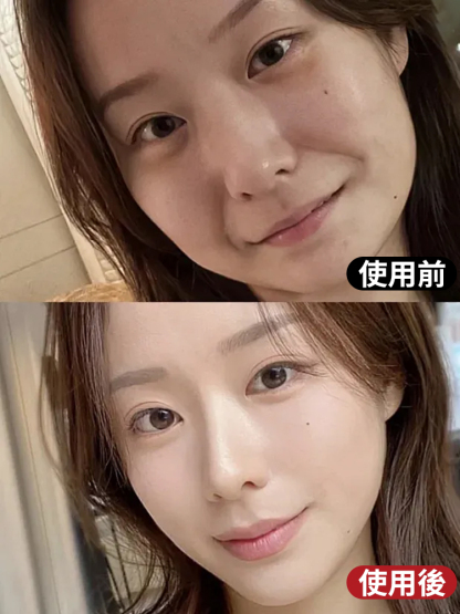 【抗老NO.1】提亮嫩膚黃耆霜，提亮膚色，祛黃抗衰，越用臉越嫩
