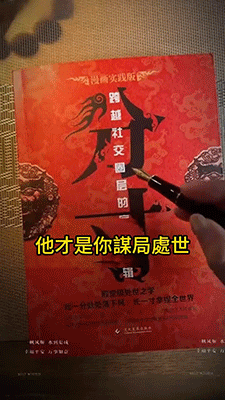 5.gif
