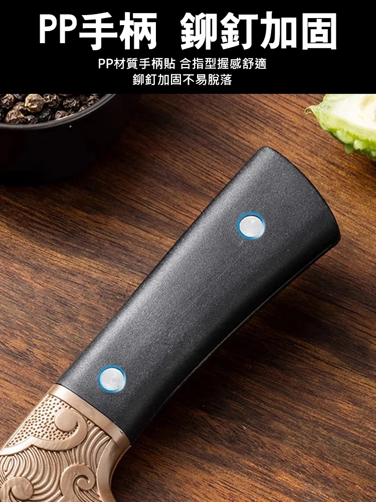 法鼎超鋒利不銹鋼尖峰菜刀HB