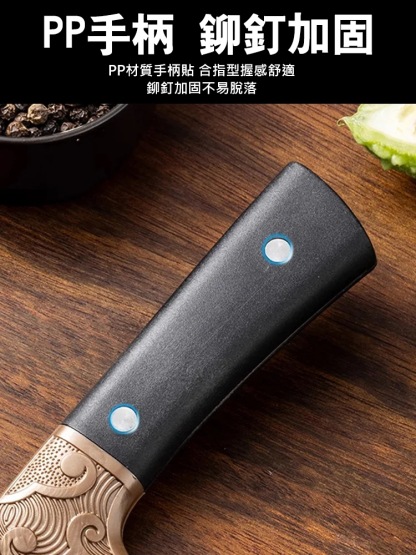 法鼎超鋒利不銹鋼尖峰菜刀HB