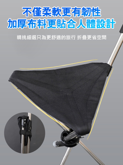 只要按下按鈕，拐杖1秒變椅子！隨時隨地，輕鬆休息！航空材質，承重高達500公斤，超輕、穩固防滑