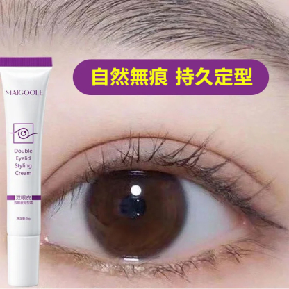 【自然放大雙眼】雙眼皮定型霜