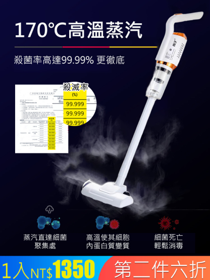 家用手持拖地吸掃清潔無線吸塵器