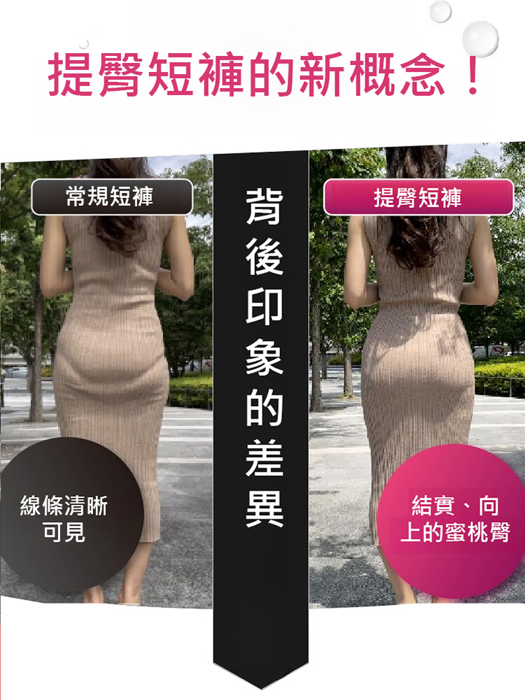 航空級柔軟蕾絲,帶來12小時舒適感受和高達99.97%的抗菌效果,抗菌透氣,觸感柔軟