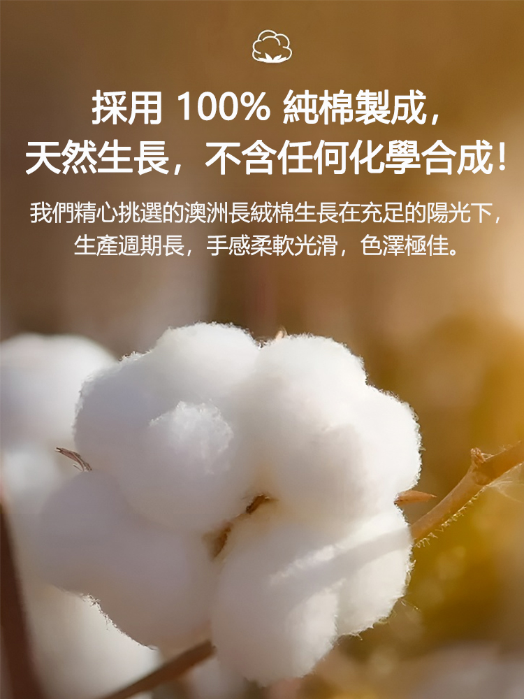 🧦日系復古風正夯！軟綿中筒堆堆襪，穿出妳的溫柔少女感，棉花糖般觸感！復古堆堆襪，完美搭配樂福鞋&瑪麗珍，上の可愛心機🧡