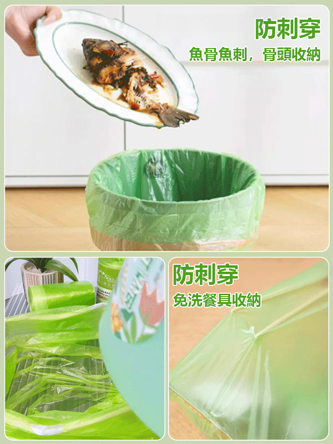 HFH-艾草驱蚊手提式抽绳袋子