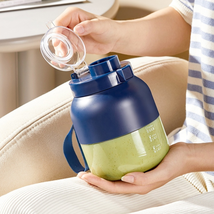 無線便攜榨汁桶噸噸杯