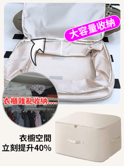 三層可折疊壓縮收納袋【三倍容量】
