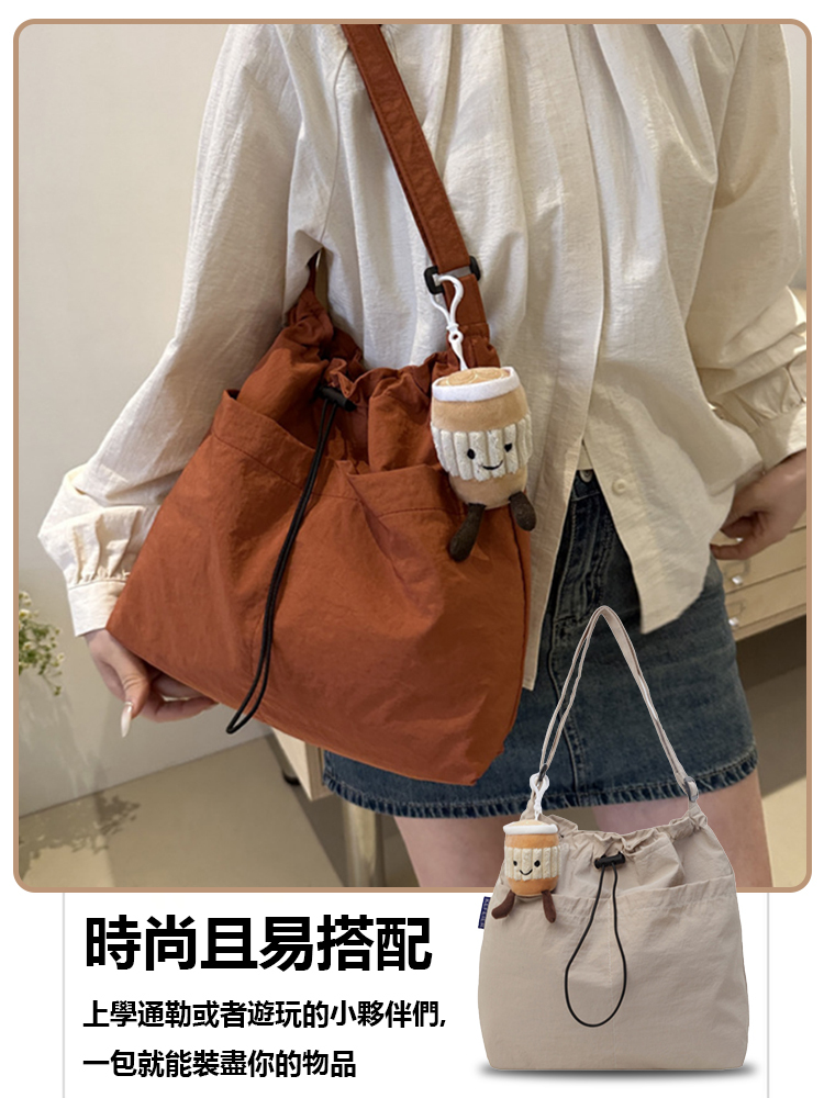 超輕便休閒大容量斜背包