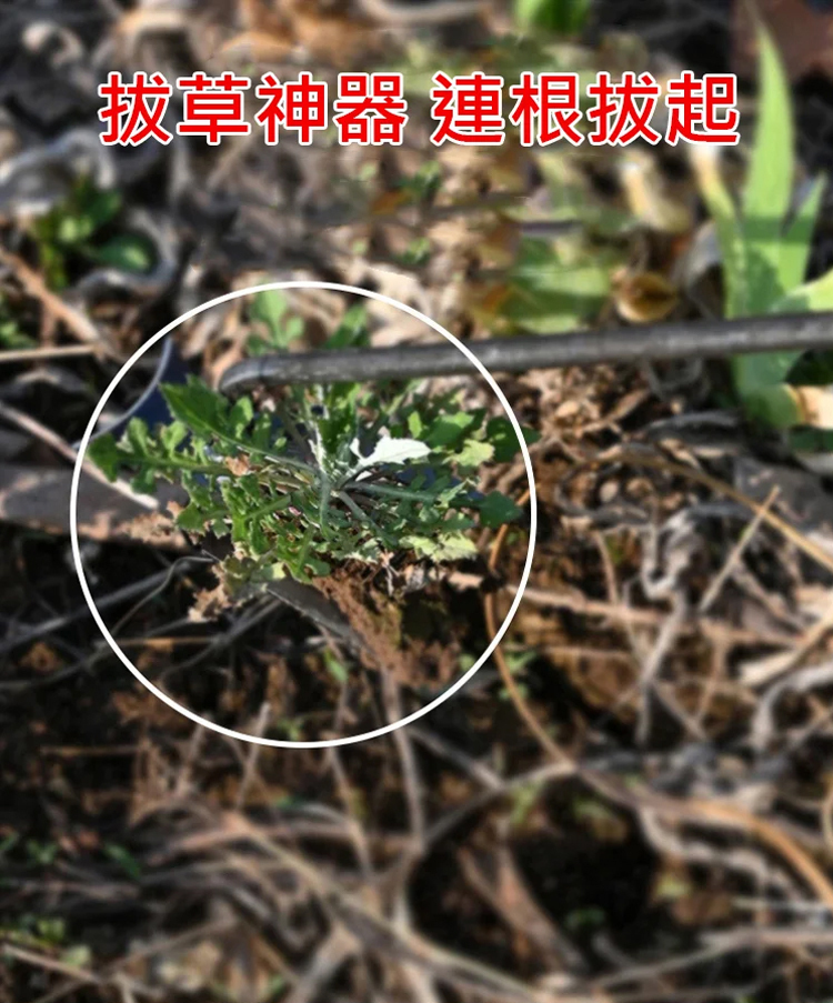 錳鋼鍛造長柄省力除草鬆土神器