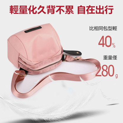 【加大款可選】時髦出行多背法貝殼包