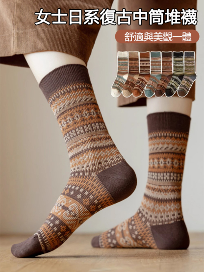 🧦日系復古風正夯！軟綿中筒堆堆襪，穿出妳的溫柔少女感，棉花糖般觸感！復古堆堆襪，完美搭配樂福鞋&瑪麗珍，上の可愛心機🧡