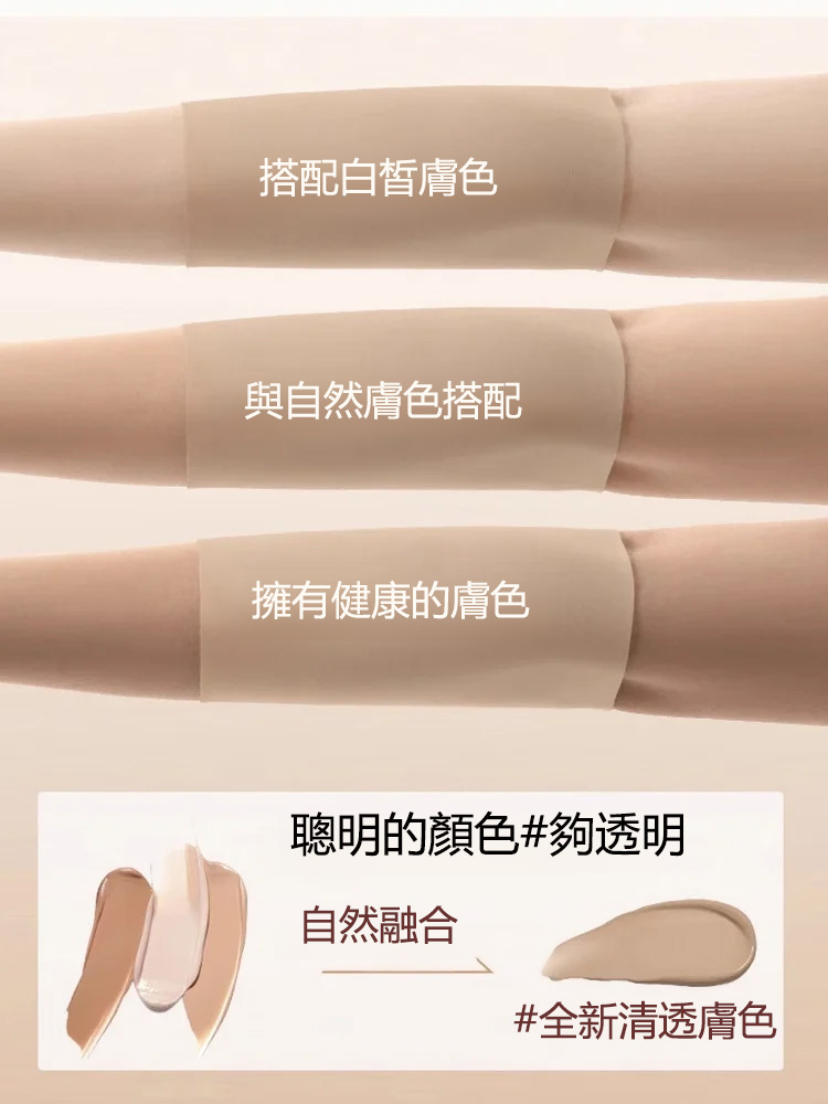 爆紅! 「纖體+肩酸」隱形大胸顯小束胸內衣,「不傷肩」的美背內衣,好評如潮,冰絲「夏日生活」內衣,胸部內置空調