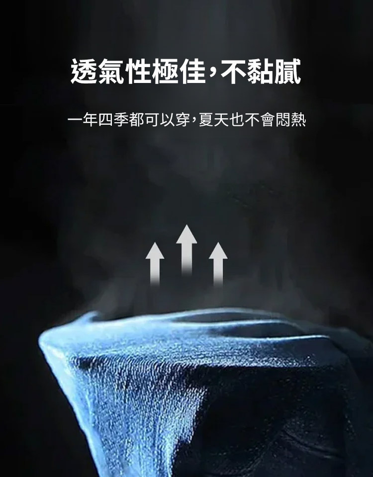 復古藍彎刀顯瘦牛仔褲