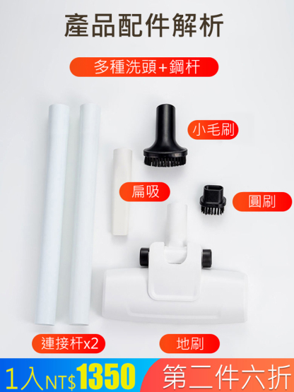 家用手持拖地吸掃清潔無線吸塵器