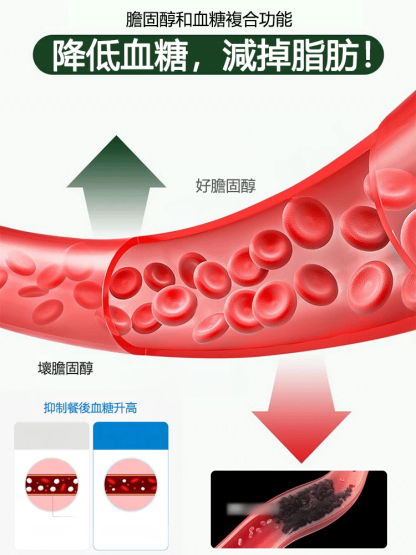 💓💓无花果香甜软糯的口感，搭配核桃的爽脆口感，成就了绝佳的口感组合。🌿 天然甜味：无添加糖