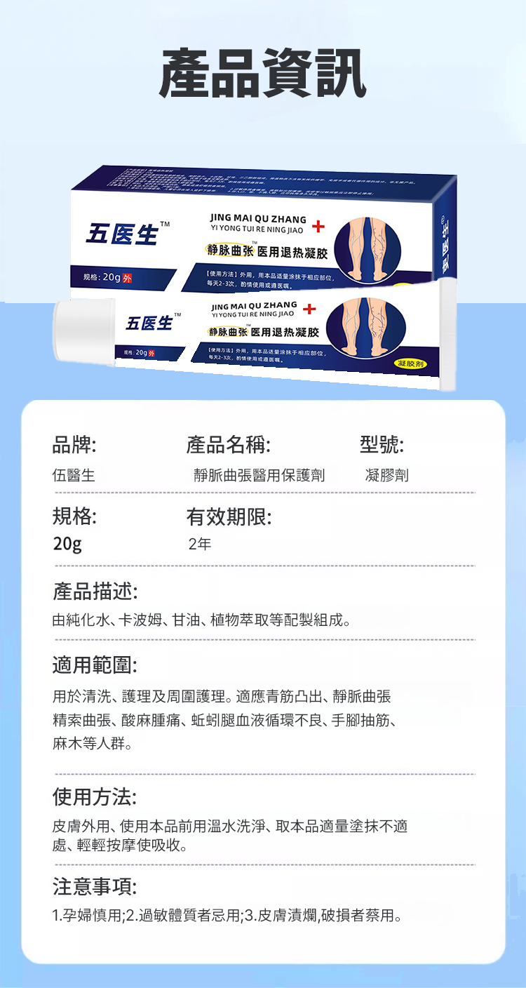 未标题-1.png