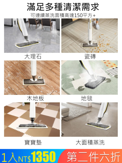 家用手持拖地吸掃清潔無線吸塵器