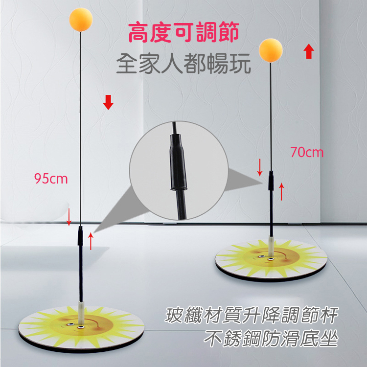 遠離電子設備  緩解眼部疲勞  親子互動