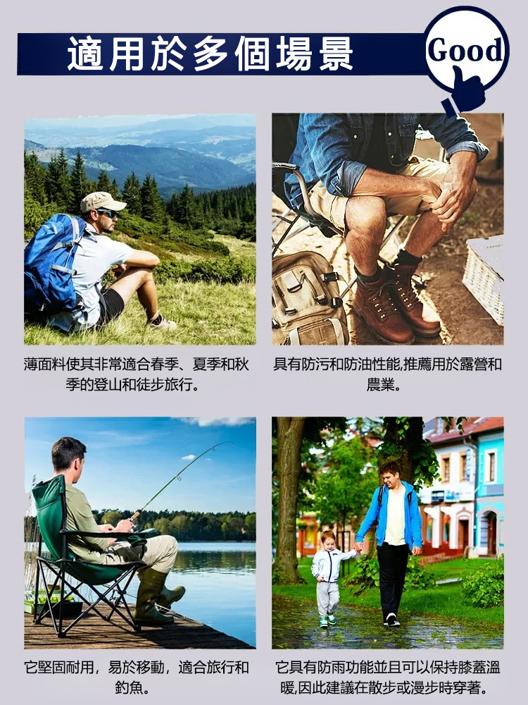 冰鋒戰術褲，穿上體感直降10度，超彈布料，舒適親膚，十年不變形不掉色