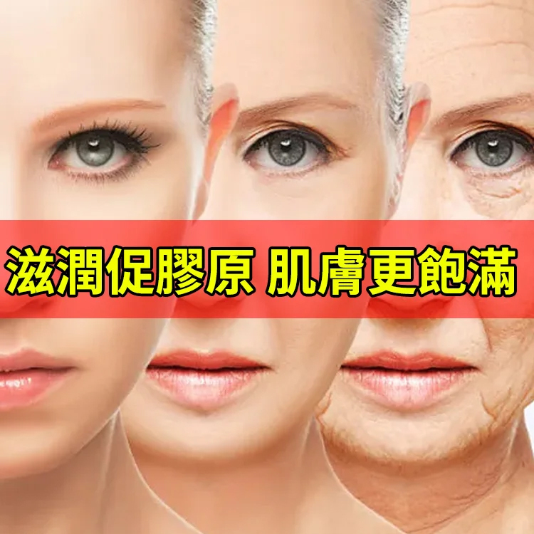 【秒去法令紋】水光逆齡噴霧🌸超輕盈抗老水基配方💧能夠深入滲透肌膚，有效淡化皺紋。