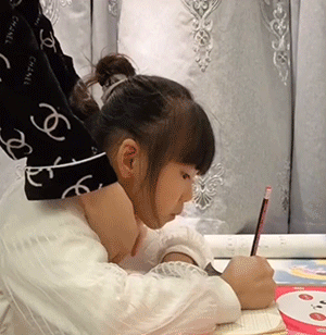 2.gif