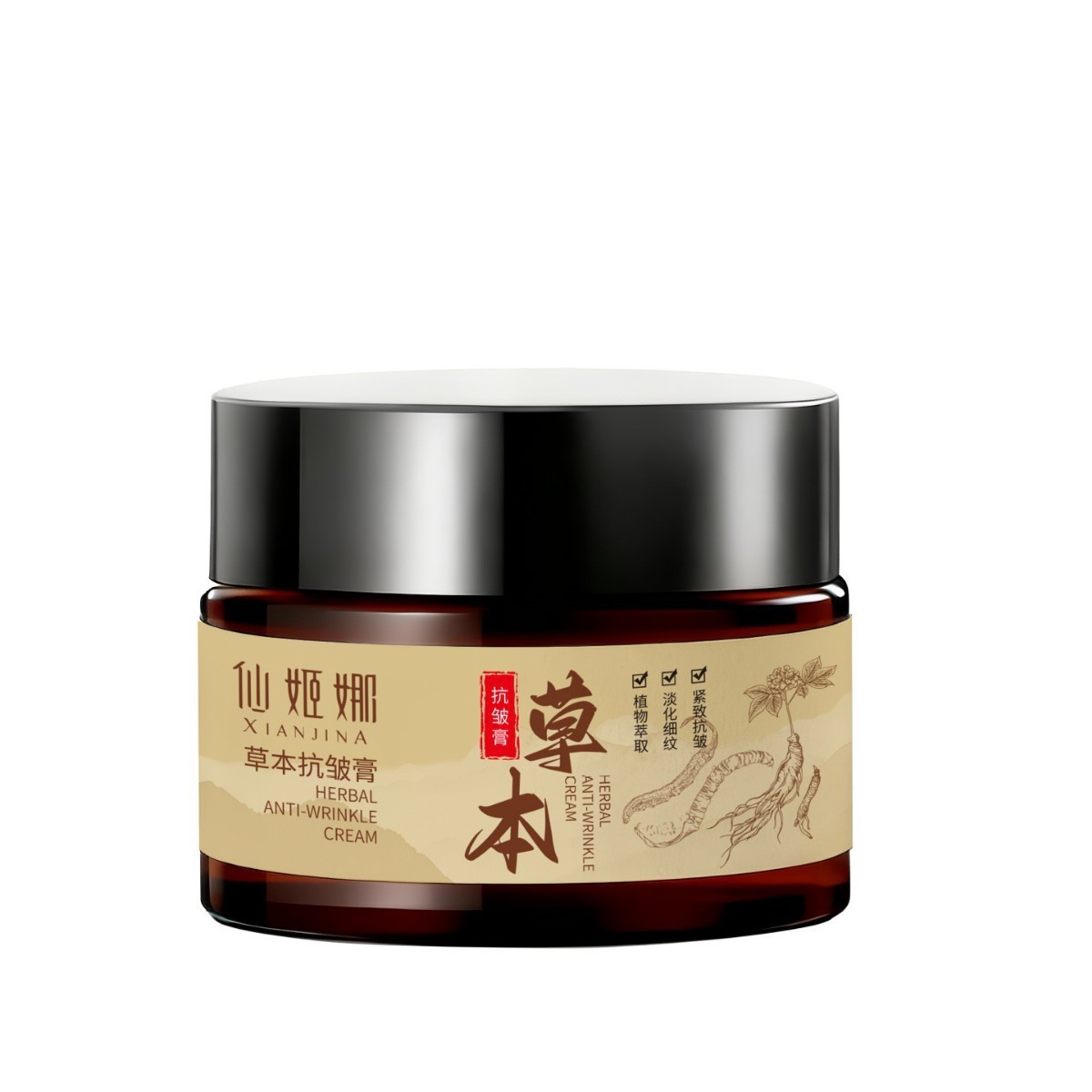 減少收緊皺紋 回到18歲的皮膚 專為皺紋研發，頸紋，眼紋，法令紋，一抹即消 深層滋養、緊緻提拉、減少皺紋、恢復青春，免費試用一瓶