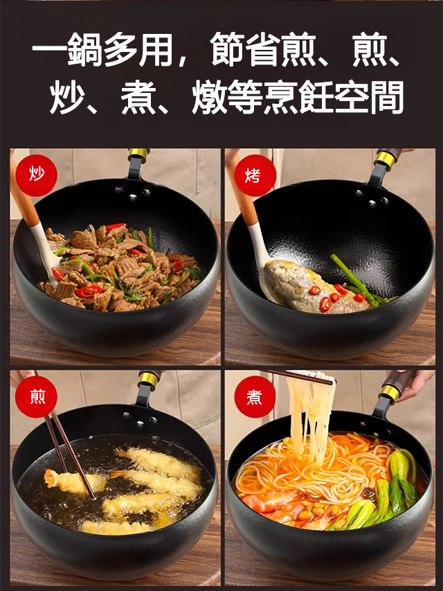 手工錘紋大肚鍋