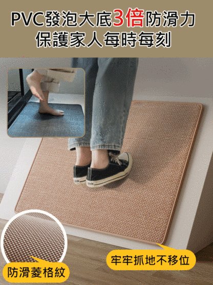 亞麻編製吸水速乾地墊