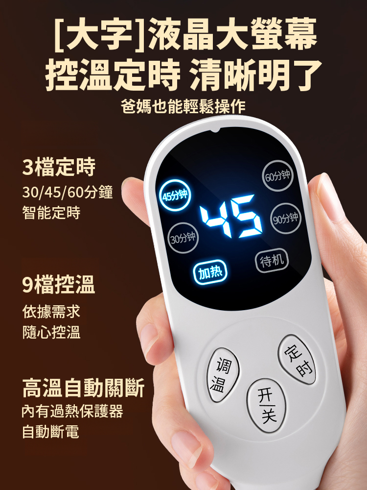 【经络疏通，温热养生】电热海盐敷包，湿热天气里的私人理疗师，助您祛湿解乏，恢复活力。