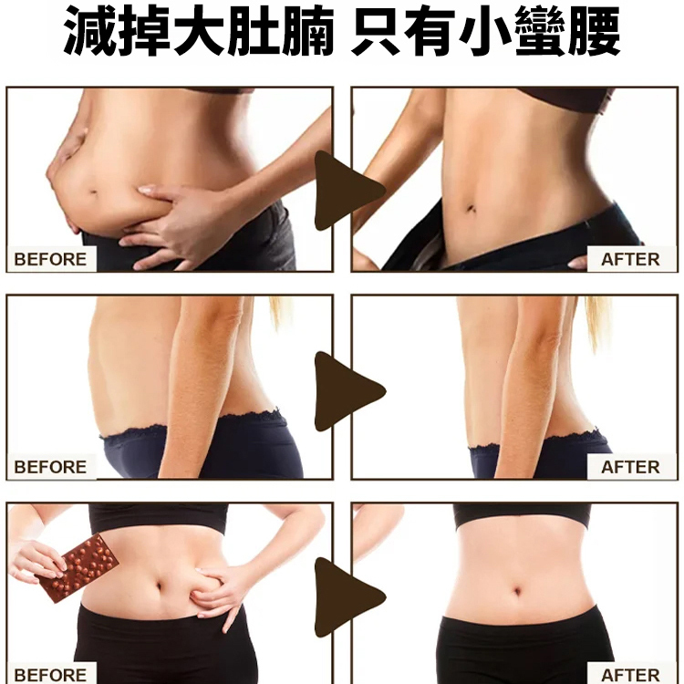 【養胃消口臭】丁香佛手沙棘片