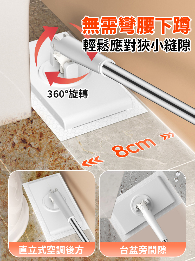 超省錢💥用過的洗臉巾不要丟💦一按一推秒變拖把，告別洗手🤚360°旋轉清潔✨用完即丟